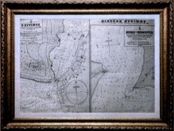 Channel_Eyripos_Historical_Nautical_Chart_Issued_1918